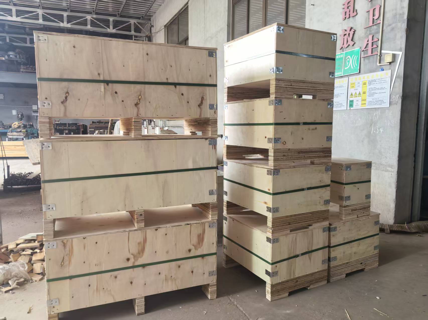 咸宁市重型木箱出口木托盘 - 厂家